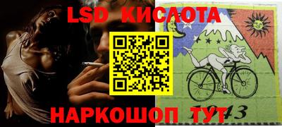меф Бузулук