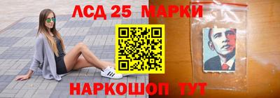 меф Бузулук