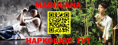 меф Бузулук