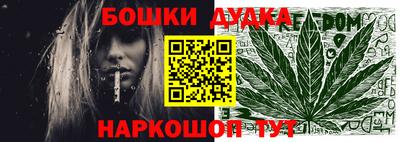 мяу мяу кристалл Бугуруслан