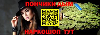 мяу мяу кристалл Бугуруслан