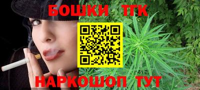 меф Бузулук