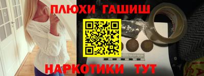 меф Бузулук